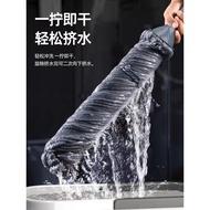 S-T🔰Mop Mop2023New Household Hand Wash-Free Self-Drying Rotating Absorbent Lazy Mop Mop Floor Mop YEYJ