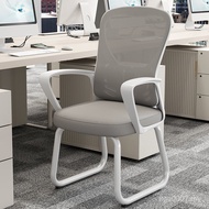 Learning Chair Computer Chair Desk Stool Chair Sedentary Office Chair Comfortable College Student St