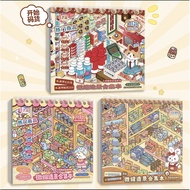 Yilan Sticker Book 3D Scenery Sticker Book/
