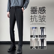 Casual Business Formal Men Long Pants Slim Fit Youth Fashion Straight Trousers Straight Casual Pants