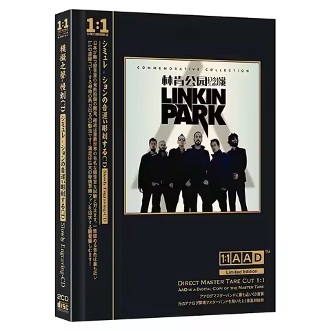 European and American Rock Classic Songs CD Disc Original Soundtrack 1:1 Master Disc Direct CD Disc