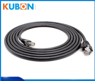 สายเคเบิลอีเธอร์เน็ต CAT6 อุตสาหกรรมแบบยืดหยุ่นสูง    สายเคเบิลเครือข่ายแบบตรงพร้อมตัวล็อค D ยี่ห้อ 