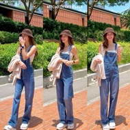 Bib Jean 1 Hand Forward.