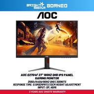 AOC Q27G4F 27" 180Hz Gaming Monitor - Fast IPS/2560x1440 (QHD)/0.5ms/G-Sync Compatible