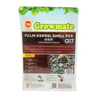Trio Growmate Palm Kernel Shell PKS G17 Cengkerang Sawit 棕榈壳 1.5kg