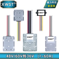 48V ke 36V Penukar Kuasa 60V ke 36V Penukar Langkah Turun Modul DC DC-DC Pengeluar Stabil Kalis Air