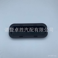 Toyota 62930-12161 Reiz Fender Rear Crown Suitable for Air Outlet 8F75