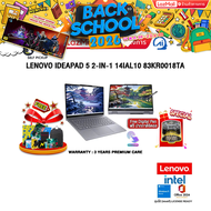 [ผ่อน 0% 10 ด.]LENOVO IDEAPAD 5 2-IN-1 14IAL10 83KR0018TA /Ultra 5 225H/ประกัน 3 Years Premium Care