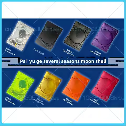 For SONY PlayStation 1 PS1 Brand New Transparent Shell, Multi-Color Replacement Housing for 5500/700