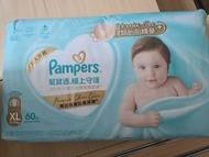 Pampers XL 紙尿片 60片