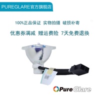 Sharp Projector XG-MX320A/XG-FN9A/XG-MW675A/SPD-W51B0 XG-FX8305A PG-SX80 PG-SX85 Bulb AN-SX80LP