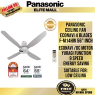 PANASONIC CEILING FAN ECONAVI 4-BLADE F-M14HW (56 INCH)