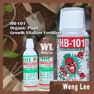 HB-101 Organic Plant Growth Vitalizer Fertilizer Liquid Fertilizer Flowers Fruit Trees Plants Baja O