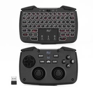 Rii RK707迷你無線遊戲手柄控制器滑鼠鍵盤組合