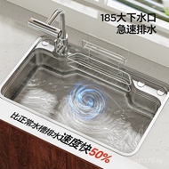 Single-slot Japanese-style Lai Vegetable Washing Basin3D304Multifunctional Embossing SUS Sink Flat D