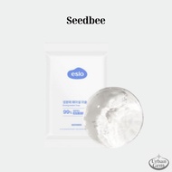 SEEDBEE Elso Vegan Biodegradable Moisturizing Facial Soap 100g