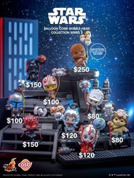 Hot Toys CBX316 星際大戰氣球系列2 盲盒 全8款 Star Wars 達斯維達 阿米達拉女王