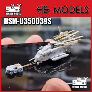 [HS] U350039S 1/350 US Navy Carrier Aircraft CH-53E Super Horse Racing 2pcs