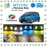 Extraordinary Car Halogen Bulb For Perodua Alza H7 Osram Mentol Lampu Depan GE Hella Philips Bosch Koito Osram