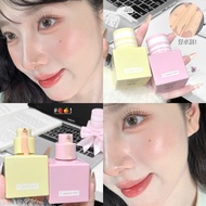 Student Must-Have Pink Liquid Foundation Concealer Long-Lasting No Makeup Water Gloss Good Complexio