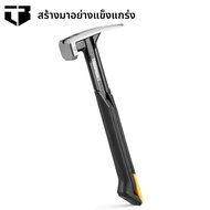 TOUGHBUILT TB-H1-1R-S16 TB-H1-1R-S18 16 ออนซ์ 18 ออนซ์ ค้อนตีกเหล็กเครื่องมือแม่เหล็กใบหน้าขัดเงาเรี