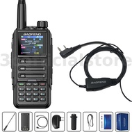 Baofeng UV-16H PRO Walkie Talkie GPS Multi-Band Wireless Copy Frequency AM FM Fallback Alarm Waterpr