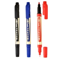 Pentel Flying Dragon|Double-Headed Oily Pen (Oily Marker)|N75W [Nobel Online Mall]