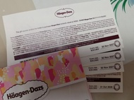 Haagen Dazs 現金券