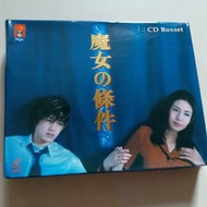 VCD 卡通，日劇 #戀愛世紀 #同一屋簷下 #101次求婚 ，龍珠 ，叮噹 ，數碼暴龍 ，聖鬥士星矢