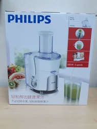 Philips 飛利浦 搾汁機