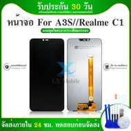 LCD Display อะไหล่มือถือ หน้าจอ oppo A3s/CPH1803/CPH1853 อะไหล่ หน้าจอ LCD จอพร้อมทัชสกรีน oppo A3S/Realme C1 LCD จอ A3s