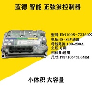 Land 7280S Controller ยูนิฟอร์มแบบมีสติกเกอร์ 72360X72400S72510 ที่เรียนรู้ด้วยตัวเอง สำหรับเครื่องม