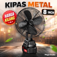 【Full Metal】8Inch Rechargeable Camping Fan | Cordless Desktop Cooling | Kipas Bateri Tahan Lama & Mu