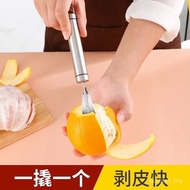 Orange Peeler 304 Stainless Steel Orange Opener Grapefruit Peeler Orange Peeler Grapefruit Peeler HD