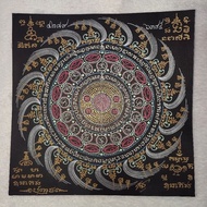 Lucky Star Cosmic Energy Heaven Eye Talisman (1st Batch) 头帮第一期 幸运星天眼宇宙能量符 (亲笔手工画/Hand Drawn) By Aj C