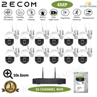 2ECOM 4MP 10x Zoom In wireless cctv set 360 degree rotate Audio CCTV Wifi CCTV wireless eyeball came