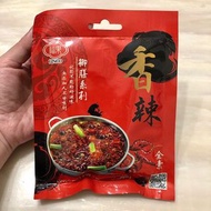 全新素食香辣火鍋湯包