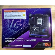 Mainboard AM5 Asrock B850/X870/X870E types Pro RS / Riptide / Steel legend / Nova / Taichi [imported