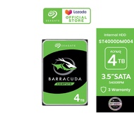 SEAGATE BarraCuda Compute HDD ST4000DM004 / 4TB / 3.5" / 5400RPM / C/256MB / SATA 6GB/s (ฮาร์ดดิสก์)