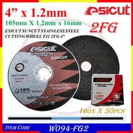 (25pcs, 50pcs) ESICUT (105mm X 1.2mm x 16mm) ESICUT SUNCUT STAINLESS STEEL CUTTING WHEEL T41 2FG 4" 