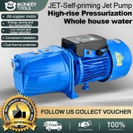 2HP Water pump Jet pump Booster Water pump 1500W good quick pump water pump motor water use