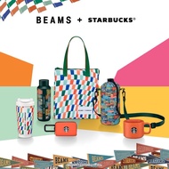 ️Starbucks Beam Collection ️Beams + Starbucks Tumblers
