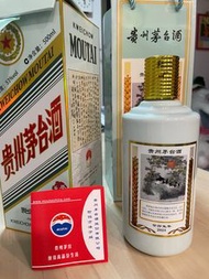 2023兔年癸卯貴州茅台洒