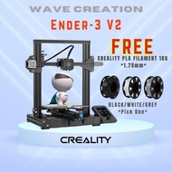 【FREE FILAMENT】CREALITY Ender-3 V2 3D Printer !!BEST SELLING!!