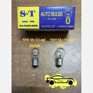 KT Auto Bulb 1016(2 LEG)12V Pasang Brake Bulb, 1141(1 LEG)12V Pasang Signal Bulb
