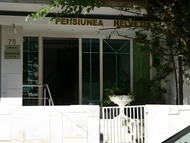 海爾維半島酒店 (Pensiunea Helvetia)