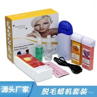 Hair Removal Wax Machine Handheld Set Hair Removal Beeswax Portable Hair Removal Wax Heater Wax Mach
