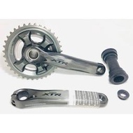 全新 SHIMANO XTR FC-M9020 2*11速 登山車 一體式 牙盤/大盤組/齒盤