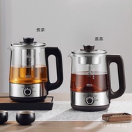 Wholesale Yunyue Tea Brewing Device Steaming Teapot Brewing Teapot Spray Steam Brewing Tea Brewing S