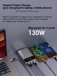 EGO HYPER²  🅰️20000mah  🅱️30000mAh